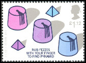 Timbre Y&T N2632