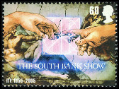 Stamp Y&T N2682