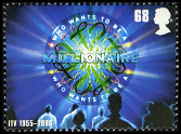 Stamp Y&T N2683