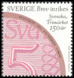 Timbre Y&T N2452