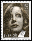 Timbre Y&T N2475