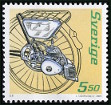 Timbre Y&T N2469