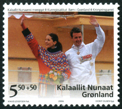 Timbre Gröenland Y&T N°440 Timbre Gröenland Y&T N°440