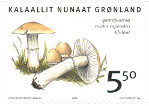 Timbre Grenland Y&T N446