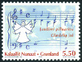 Timbre Grenland Y&T N454