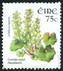 Timbre Y&T N1695