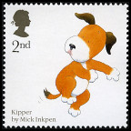 Stamp Y&T N2713