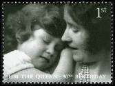 Timbre Y&T N2745