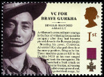 Stamp Y&T N2794