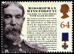 Timbre Y&T N2796