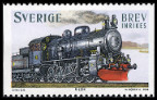 Timbre Y&T N2496