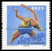 Timbre Y&T N2519