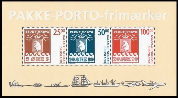 Timbre Gröenland Y&T N°BF37 Timbre Gröenland Y&T N°BF37