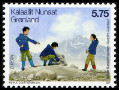Timbre Grenland Y&T N459