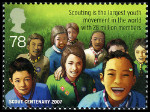 Timbre Y&T N2921