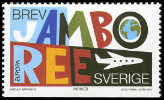 Timbre Y&T N2556
