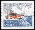 Timbre Y&T N2564