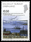 Timbre Grenland Y&T N496