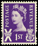 Briefmarken Y&T N3053