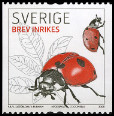 Timbre Y&T N2608