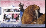 Timbre Grenland Y&T NBF44