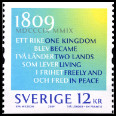 Timbre Y&T N2675