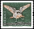 Briefmarken Y&T N2682
