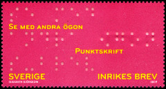 Timbre Y&T N2693