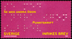 Timbre Y&T N2694