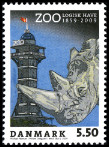 Timbre Y&T N1533