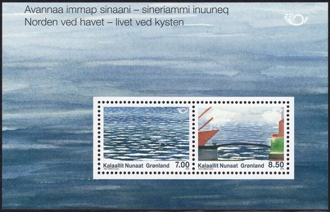 Timbre Gr�enland Y&T N�BF48