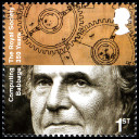 Briefmarken Y&T N3275