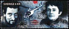 Timbre Y&T N2750
