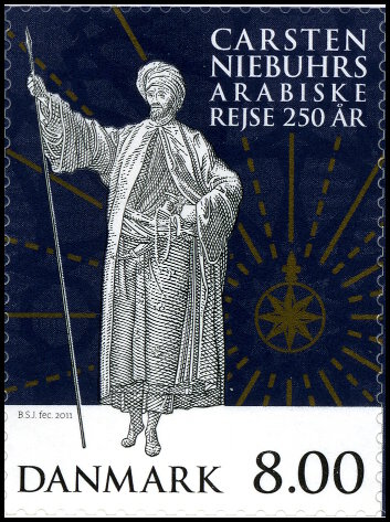 Timbre Danemark Y&T N1625