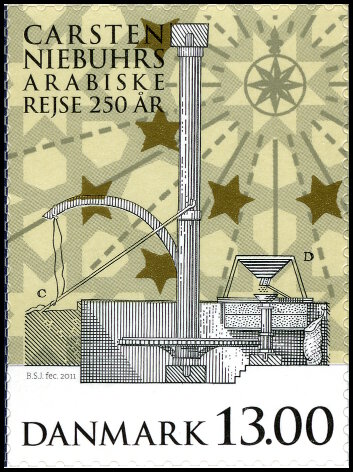 Timbre Danemark Y&T N1626