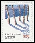 Timbre Grenland Y&T N560