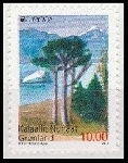 Timbre Grenland Y&T N561