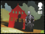 Timbre Y&T N3488