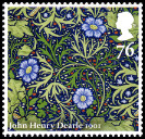 Timbre Y&T N3495