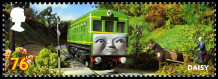 Timbre Y&T N3502