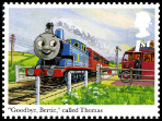 Timbre Y&T N3505
