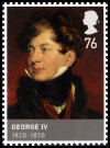 Stamp Y&T N3539