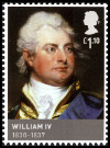 Stamp Y&T N3540