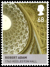 Stamp Y&T N3543