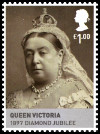 Stamp Y&T N3545