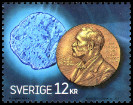 Timbre Y&T N2829