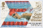 Stamp Y&T N3732