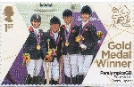 Stamp Y&T N3744