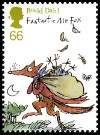 Timbre Y&T N3579