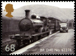 Timbre Y&T N3616